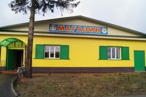 DSC04090а
