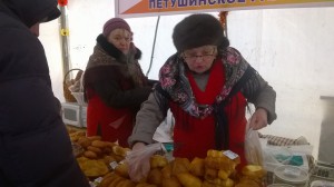 Изображение 031а