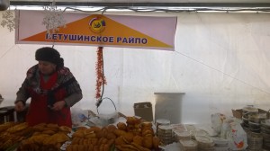 Изображение 035а