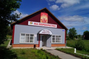 DSC04981_А