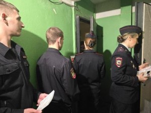 мвд